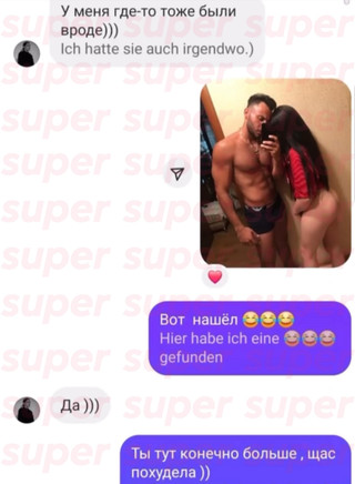 Слитые переписки Арая Чобаняна. Фото: соцсети