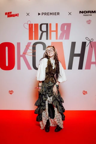 Лидия Чистякова-Ионова. Фото: пресс-служба 