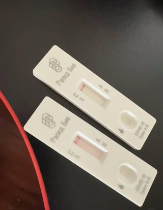 Скриншот: Инстаграм (запрещён в РФ) @nastya_slava