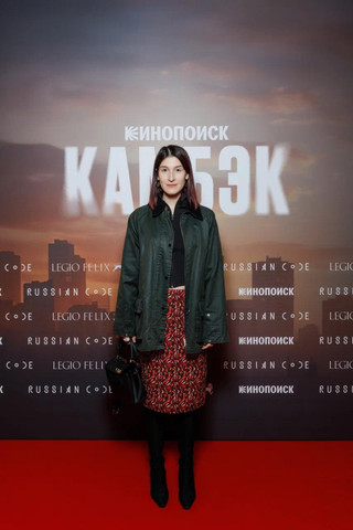 Саша Сулим на премьере сериала «Камбэк». Фото: пресс-служба