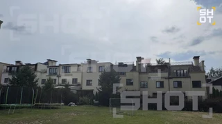 Фото: Telegram @shot_shot