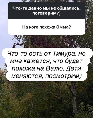 Фото: Инстаграм (запрещён в РФ) @timatiofficial