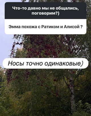 Фото: Инстаграм (запрещён в РФ) @timatiofficial