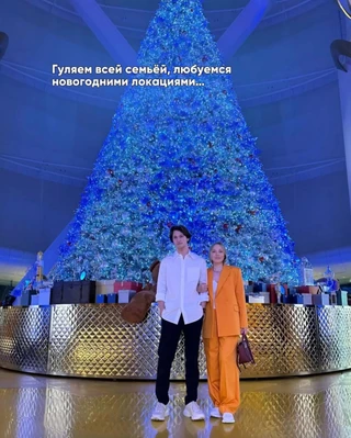 Фото: Инстаграм (запрещён в РФ) @albinadzhanabaeva