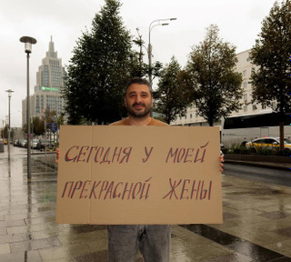 Сарик Андреасян. Фото: Instagram (Запрещён в РФ) @sarik_andreasyan