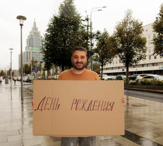 Сарик Андреасян. Фото: Instagram (Запрещён в РФ) @sarik_andreasyan