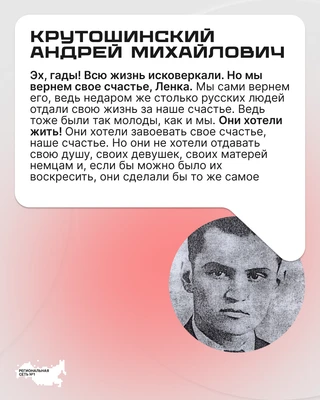 Фото: пресс-служба проекта «Цифровой треугольник»