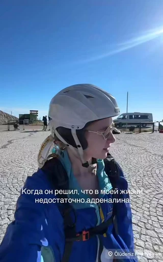 Анастасия Уколова. Фото: Инстаграм (запрещён в РФ) @anastasiyaa_ukolova