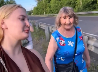 Фото: соцсети