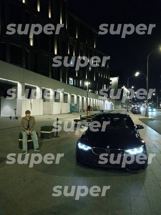 Скриншот: Super