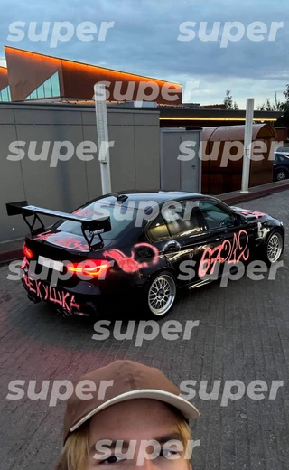 Скриншот: Super