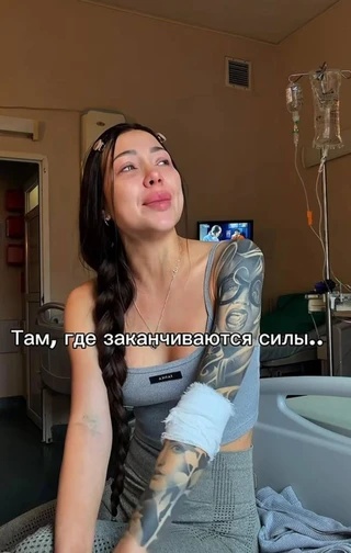 Алёна Рапунцель. Фото: Инстаграм (запрещён в РФ) @alenatoffi_official