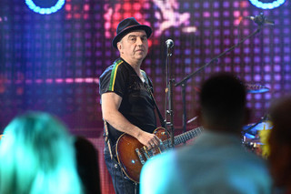 Группа «Чайф»