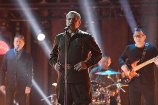 Группа «Любэ»