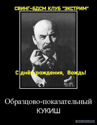 Источник: группа клуба «Экстрим» ВКонтакте