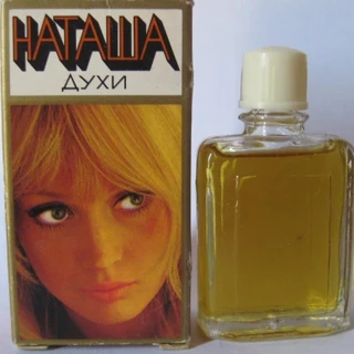 Духи «Наташа» в СССР. Источник: Pinterest