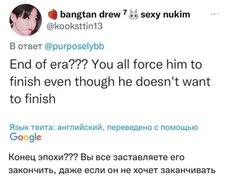 Фото: Twitter (запрещен в РФ)