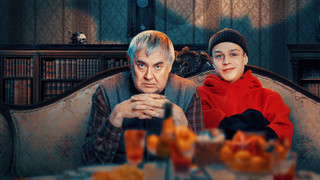 Глеб в «Вампирах средней полосы» Фото: START