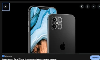 Фото: скриншот видео