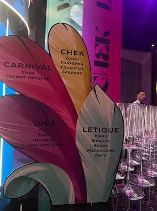 Коктейли. Фото: Super 