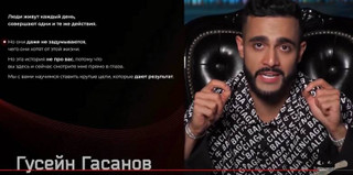 Содержание авторского курса Гусейна Гасанова. Источник: TexTerra