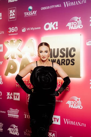 Ольга Бузова. Фото: пресс-служба