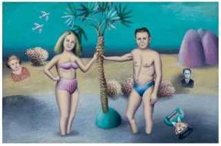 Аркадий Петров. Отдых с пальмой (Сочи), 1985 г. Источник: Vladey