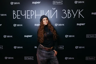 Bearwolf. Фото: пресс-служба 