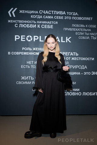 Александра Киселева. Фото: PEOPLETALK