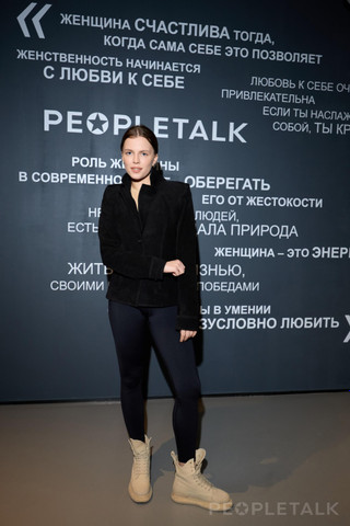 Ника Здорик. Фото: PEOPLETALK