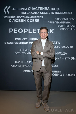 Константин Андрикопулос. Фото: PEOPLETALK