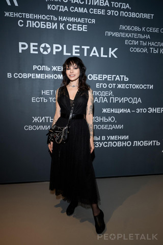 Мария Цигаль. Фото: PEOPLETALK