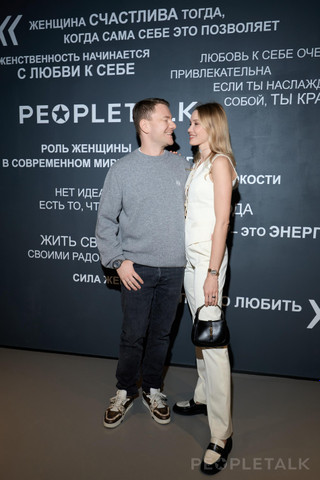  DJ SMASH с супругой Анастасией Кривошеевой. Фото: PEOPLETALK