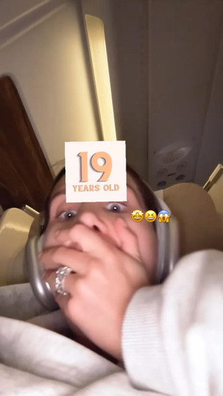 Приложение предсказало Авроре свадьбу в 19 лет. Фото: Инстаграм* @avrorakiba