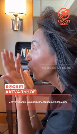 Алсу. Фото: Инстаграм* @pilyaginzhara