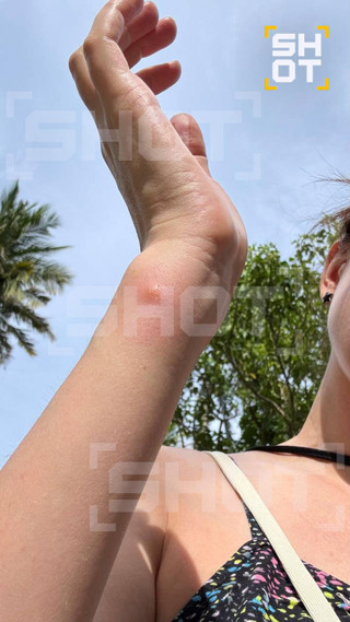 Фото: телеграм-канал Shot