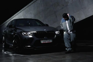 Фото: соцсети