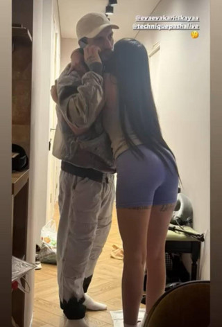 Фото: Telegram @evakaritskaua