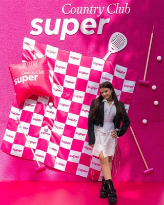 Мария Янковская. Фото: Super 