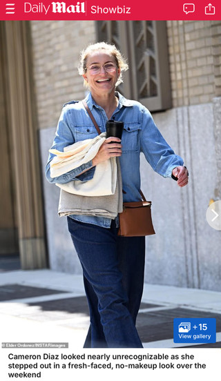 Фото: Скриншот DailyMail.co.uk