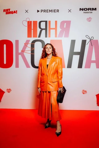 Мария Шумакова. Фото: пресс-служба 