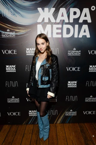 Марьяна Локель на пре-пати премии ЖАРА Media Awards. Фото: пресс-служба 