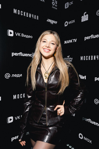 Аня Покров. Фото: пресс-служба