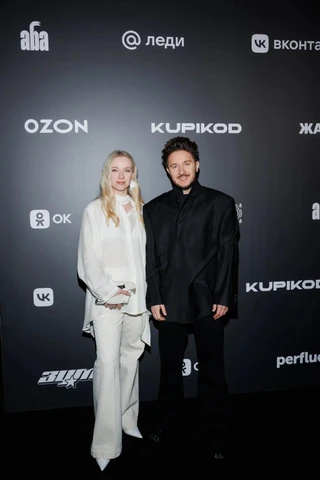 Денис и Елена Кукояки. Фото: пресс-служба