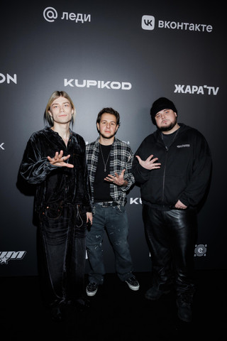 nkeeei, Uniqe, ARTEM SHILOVETS. Фото: пресс-служба 
