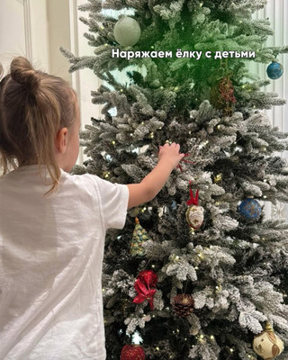 Фото: Инстаграм (запрещён в РФ) @albinadzhanabaeva