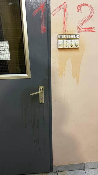 Фото: Telegram-канал 112