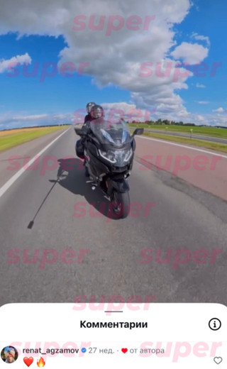 Яна Сойко предположительно с Ренатом Агзамовым. Фото: соцсети героини материала