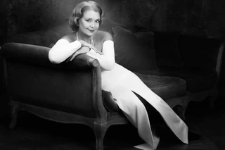 Фото: Инстаграм (запрещён в РФ) @elena_galitsyna_