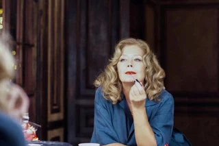 Фото: Инстаграм (запрещён в РФ) @elena_galitsyna_